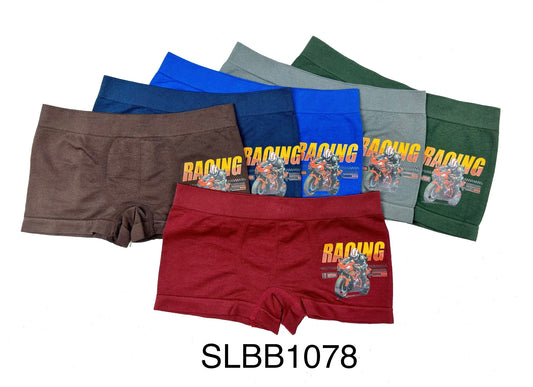 Boys Seamless Boxer